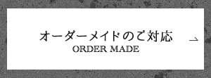 バナー